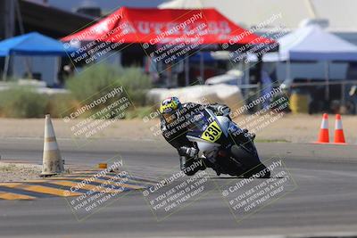 media/Oct-08-2023-CVMA (Sun) [[dbfe88ae3c]]/Race 5 Amateur Supersport Open/